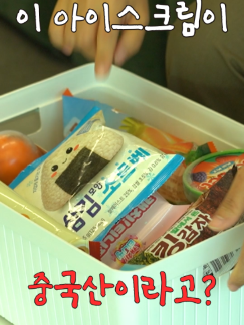 @스브스뉴스