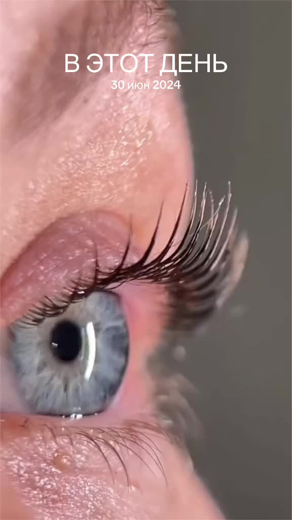 @Permanent Make-up in Nürnberg