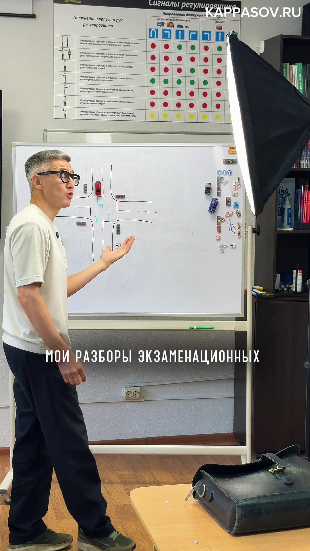 @avtoshkola