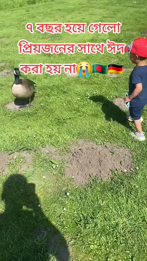 @Soneya Liza🇩🇪