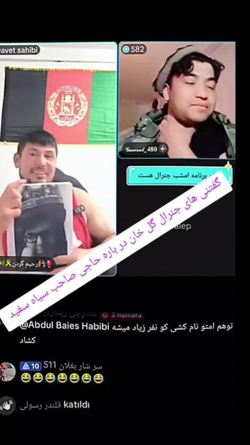 @حاجی سیاه سفید  لونده باز 🤮