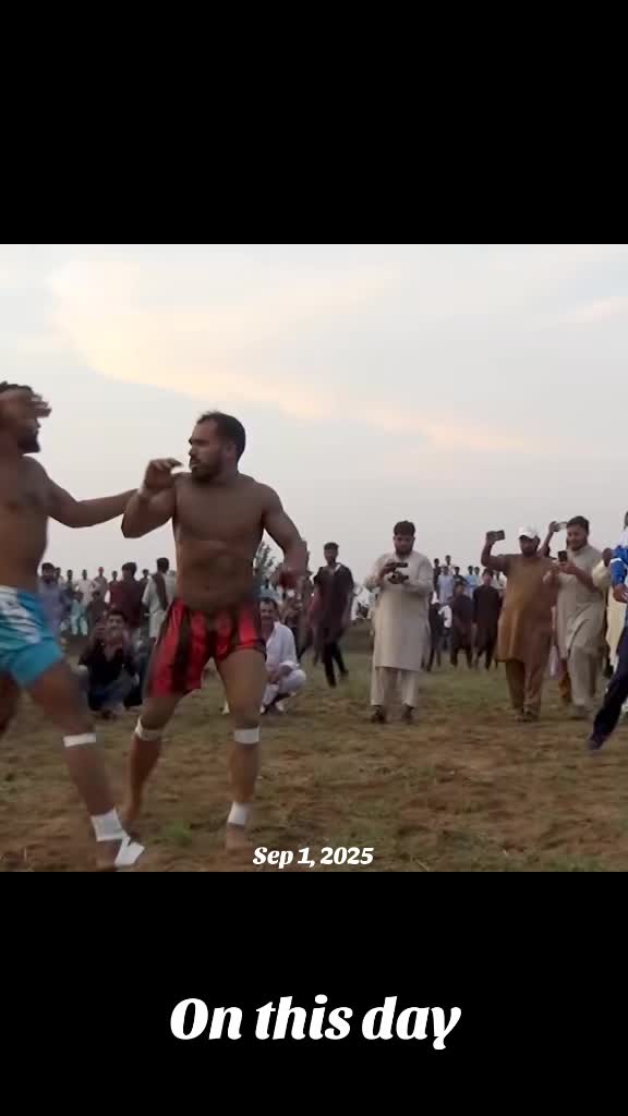 @National Kabaddi
