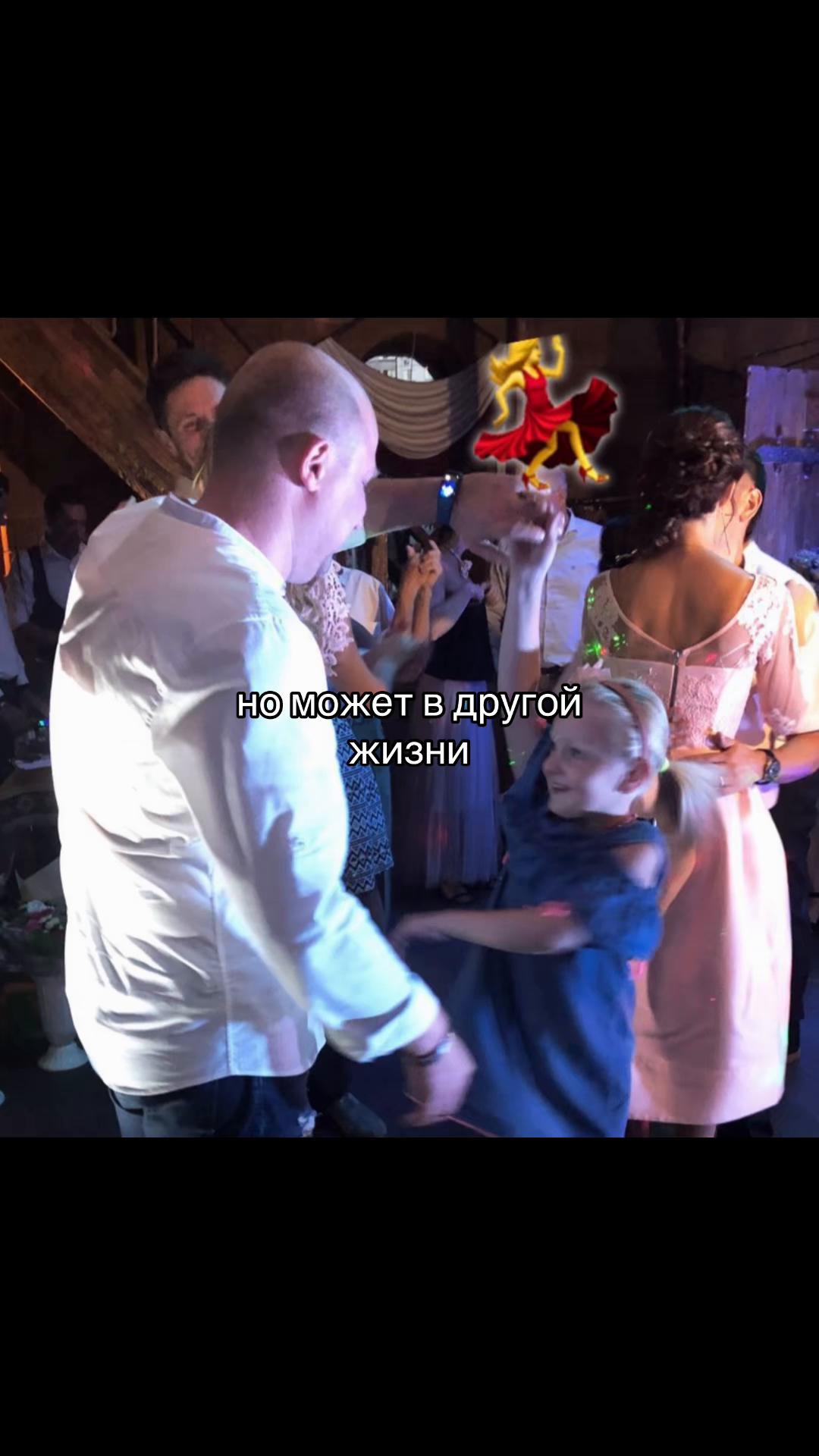 @король лина