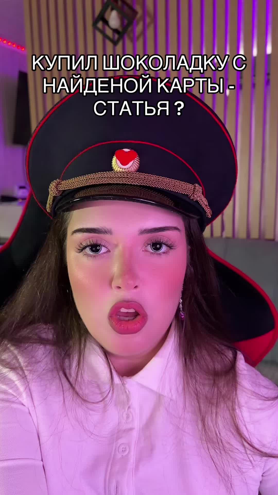 @ЛЕВАЯЯ