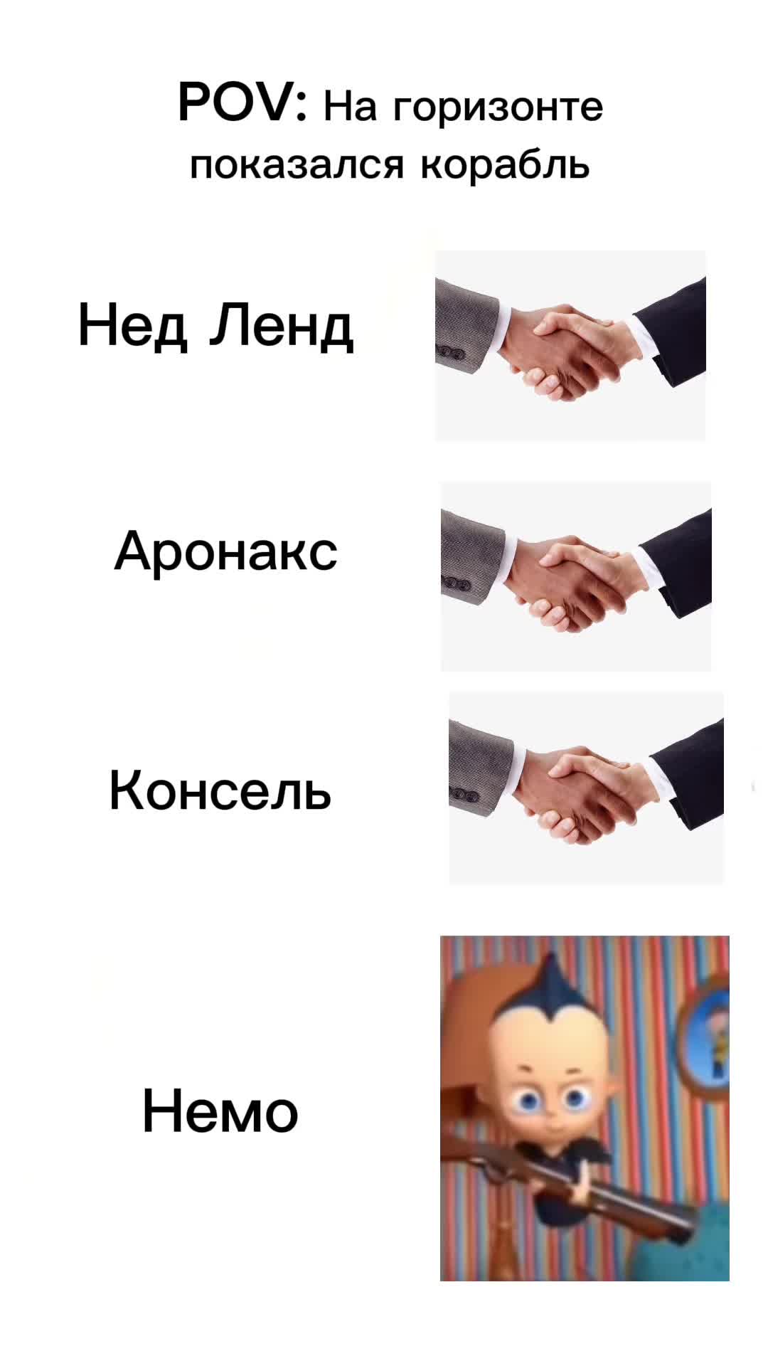 @Hontelukast