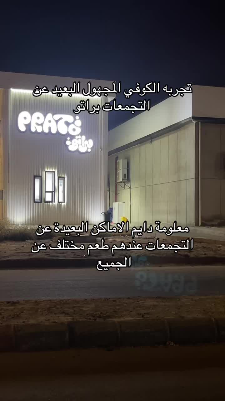 @عمر