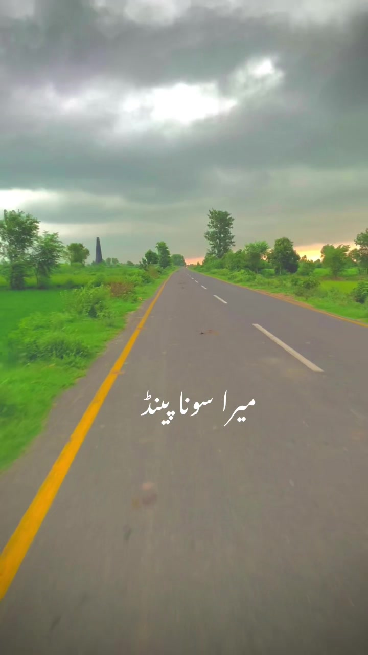 @foji sajjad