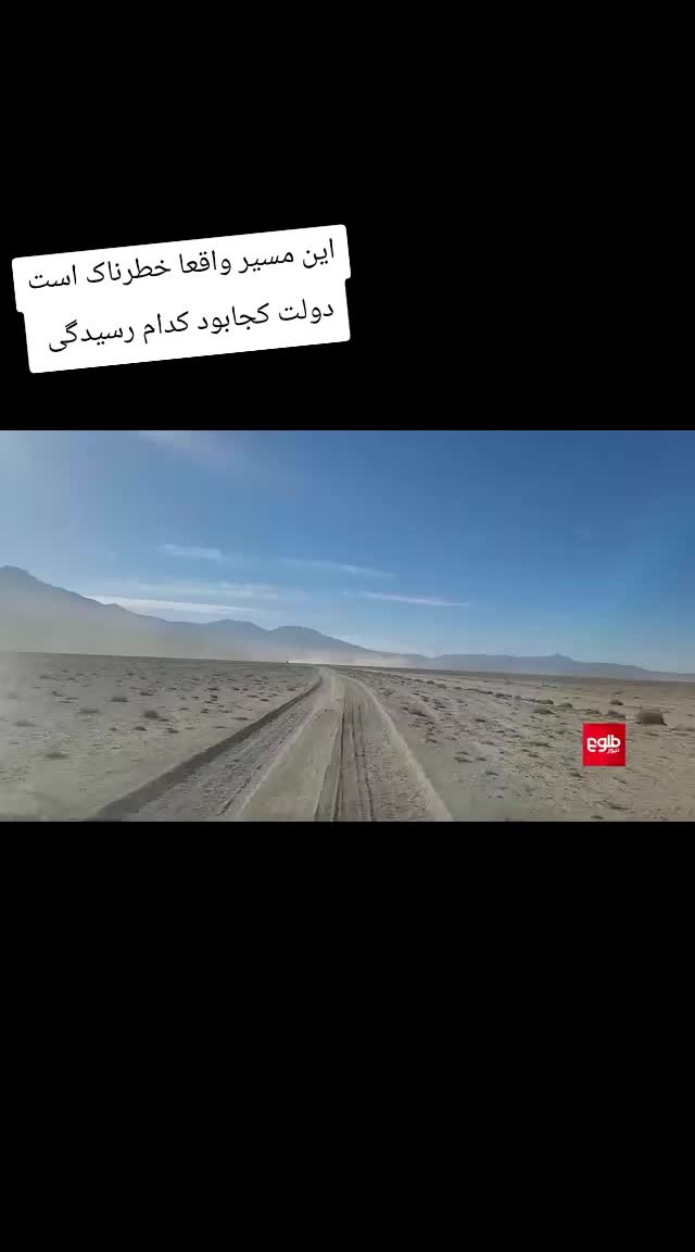 @&spades;️سنگردار تاپای مرگ&spades;️