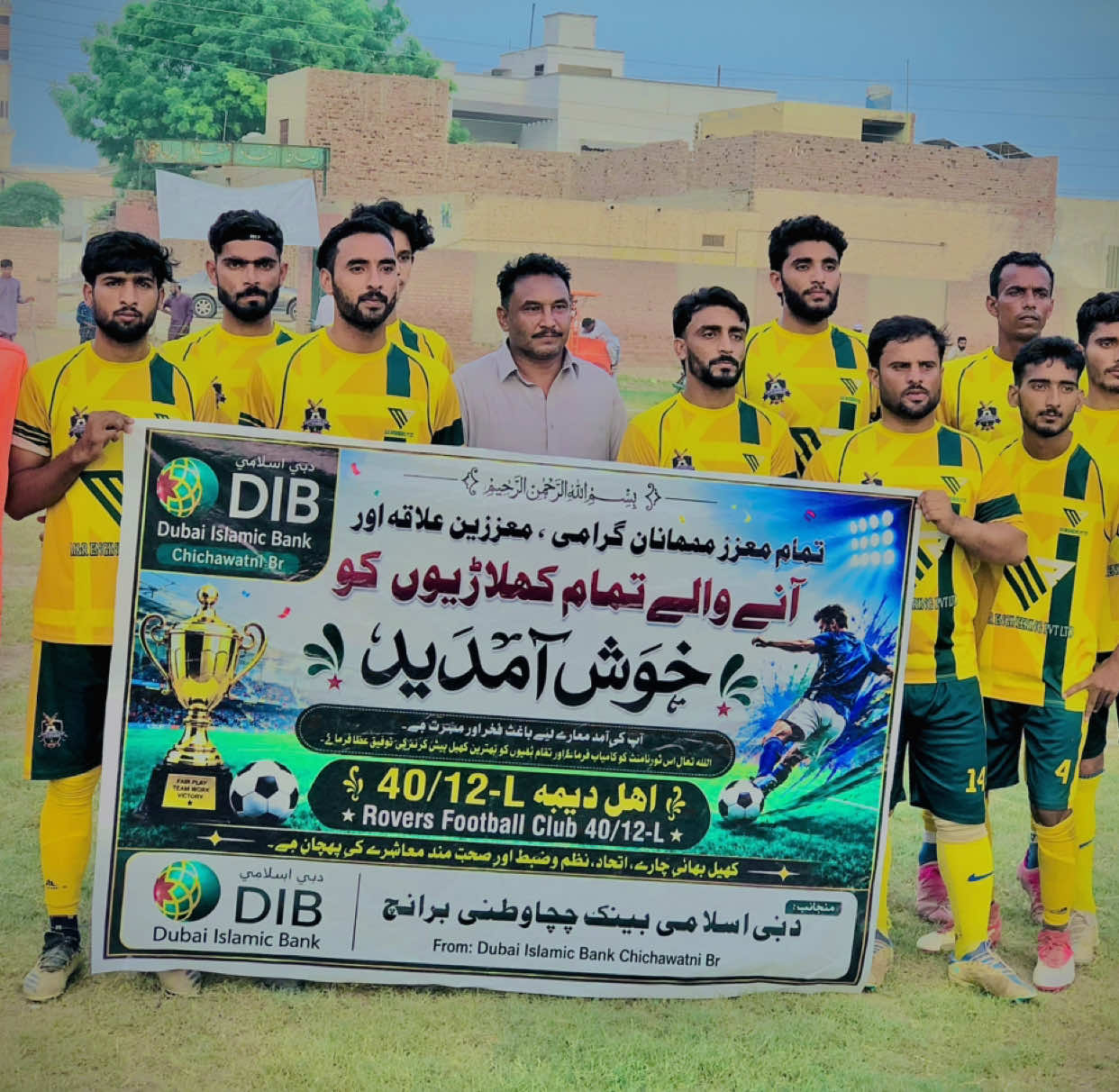 @𝐌𝐫✌️چدھڑ☠️⚽