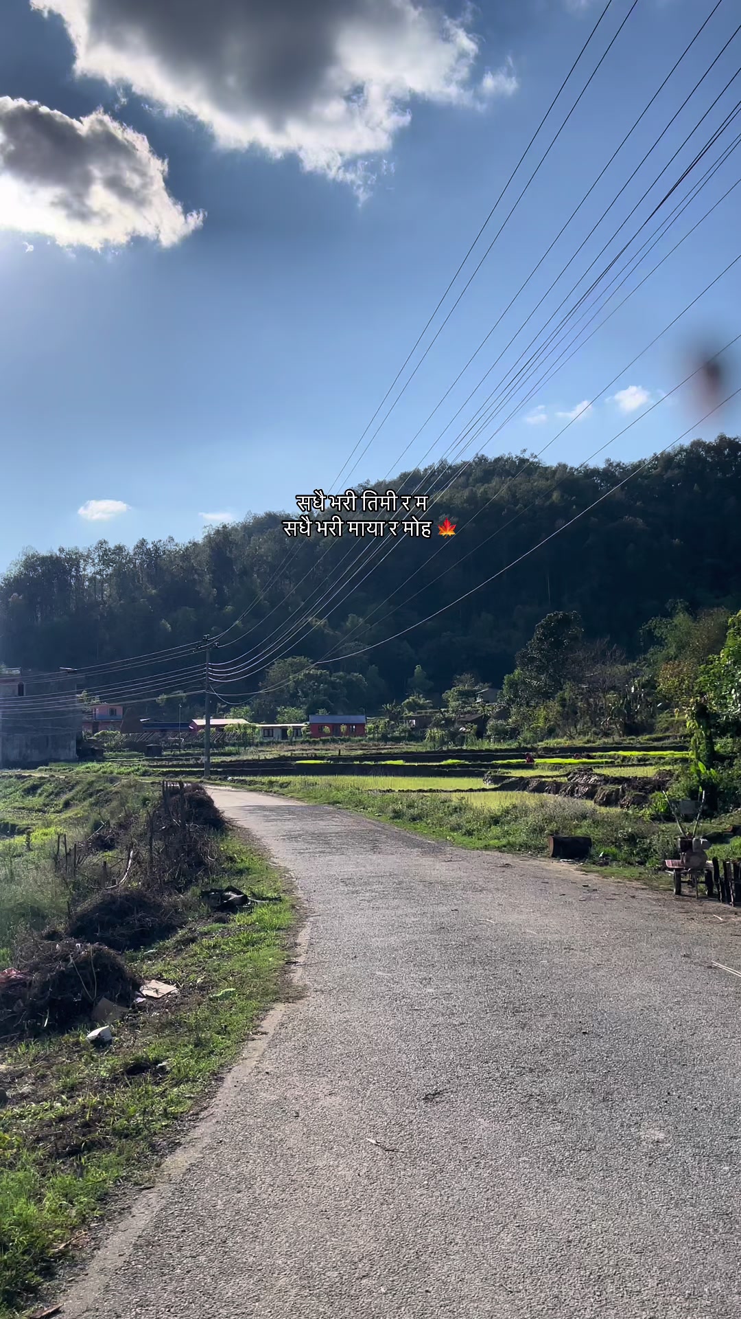 @सागर गुरुङ्
