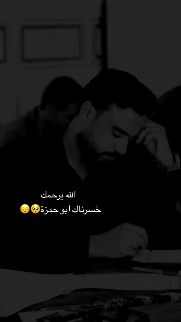 @نـشأت | 𝑵𝑨𝑺𝑯𝑨𝑻🤎