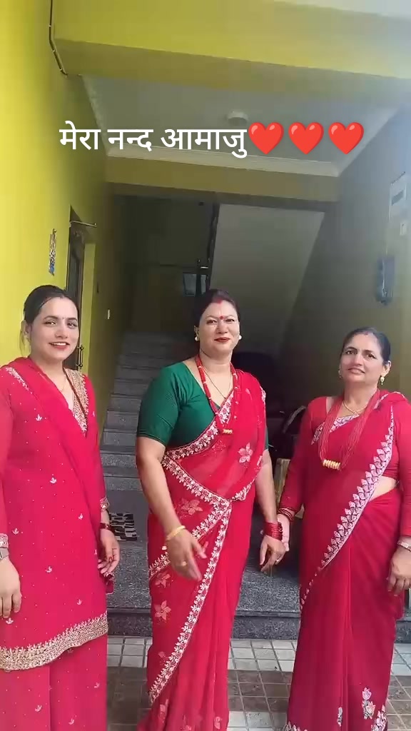 @सिता अर्याल