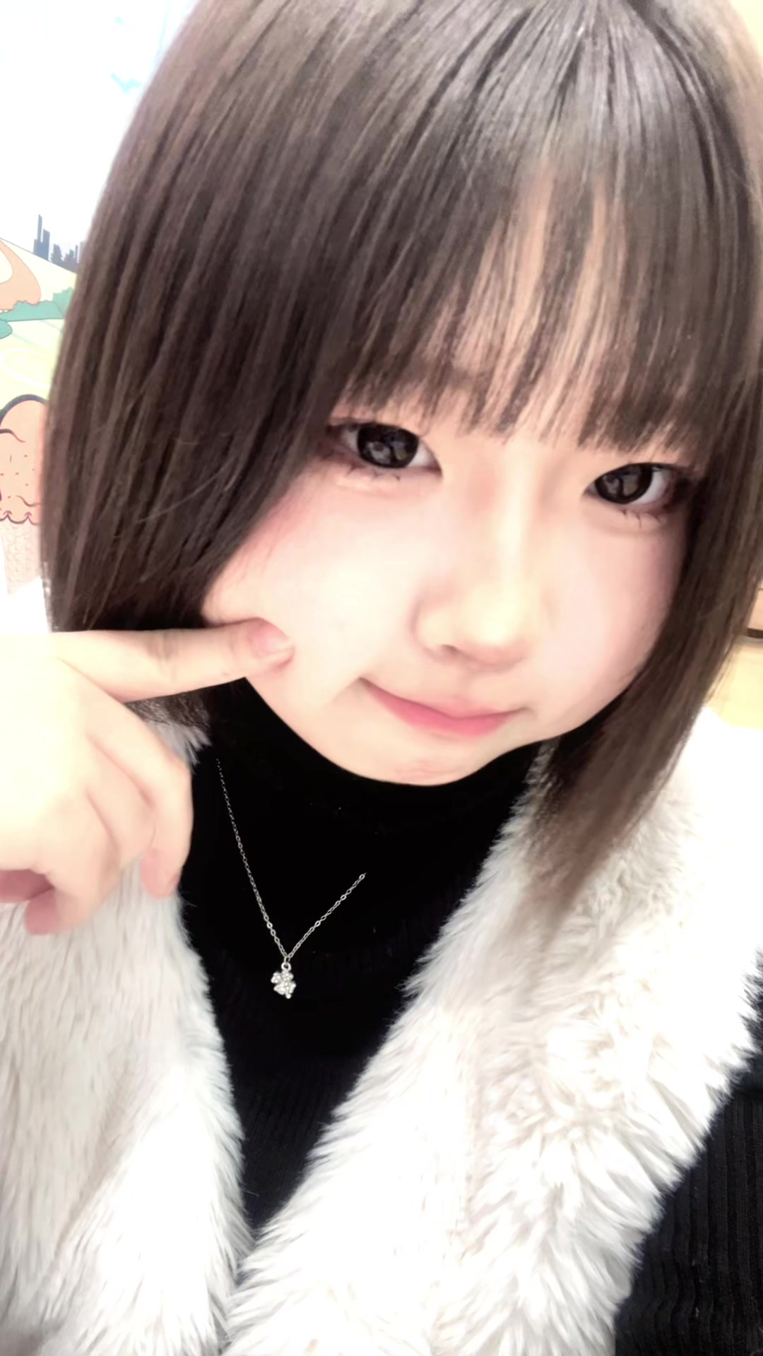 @なるしすと