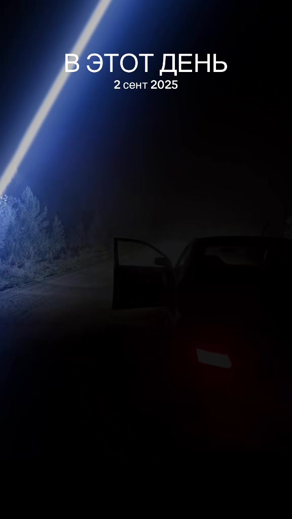 @СашкинаЯ