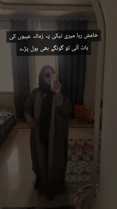 @Aiman Fahad Khan