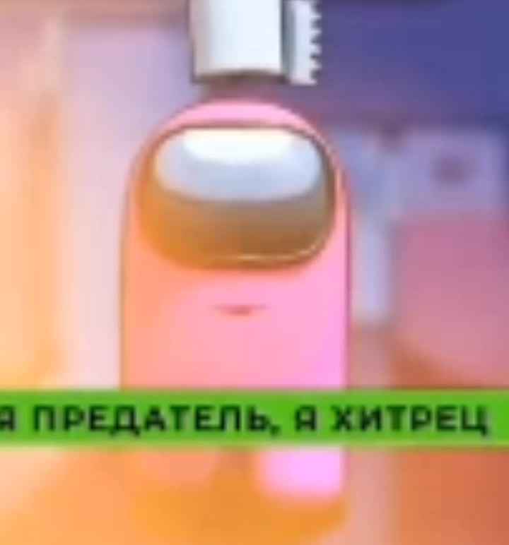 @Мия мичайник