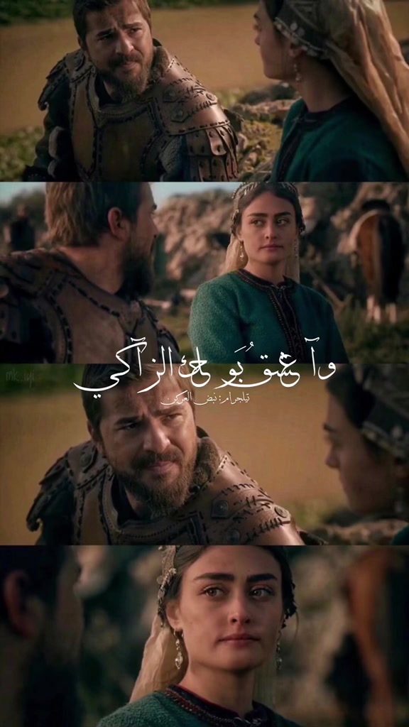 @نَبض العَرين 🔻