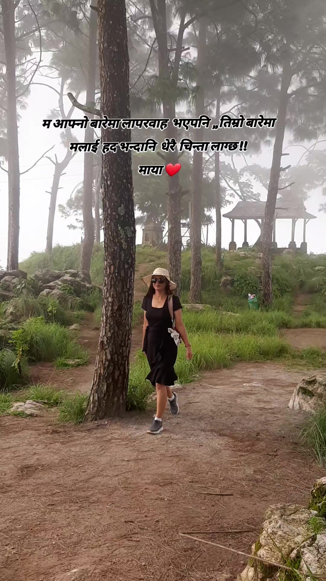 @Sunitaa