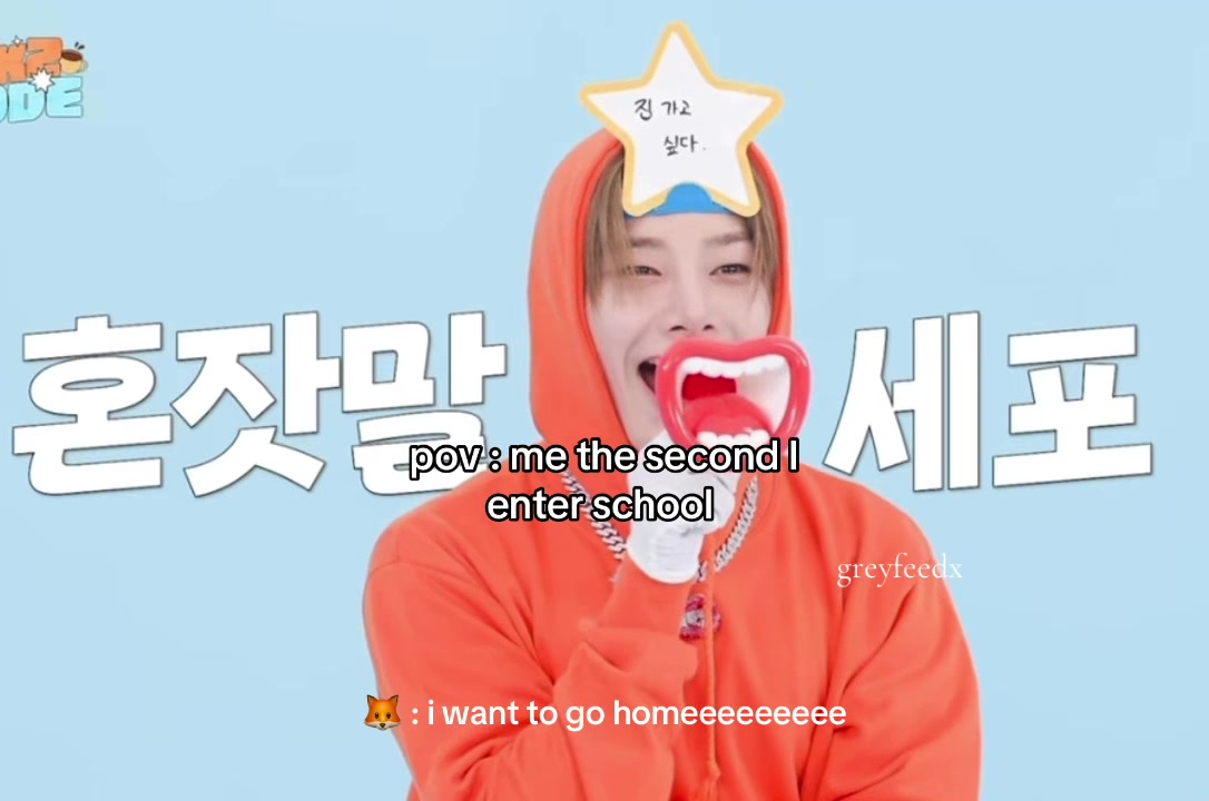 @seungminnie