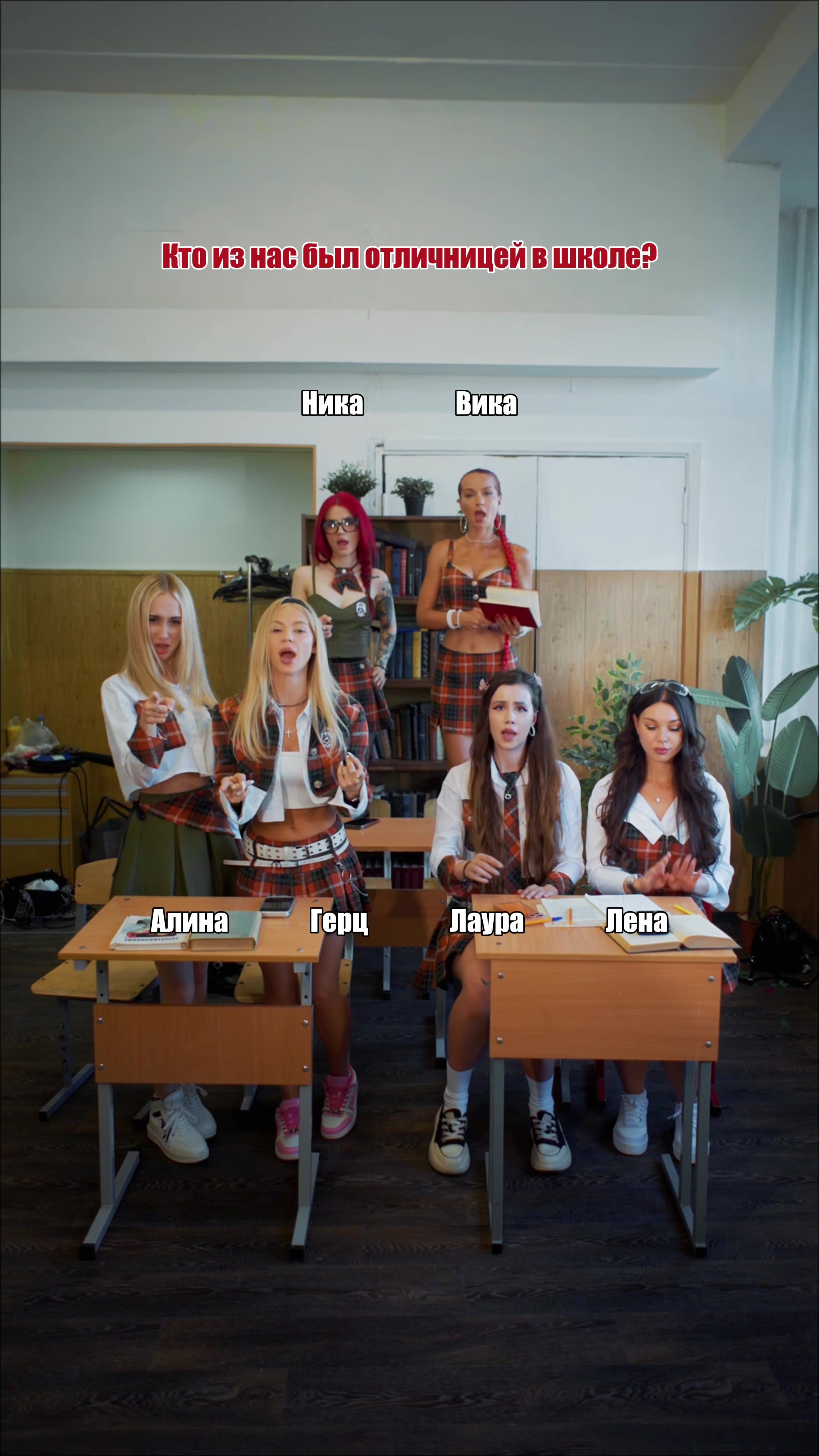 @Группа Ассорти