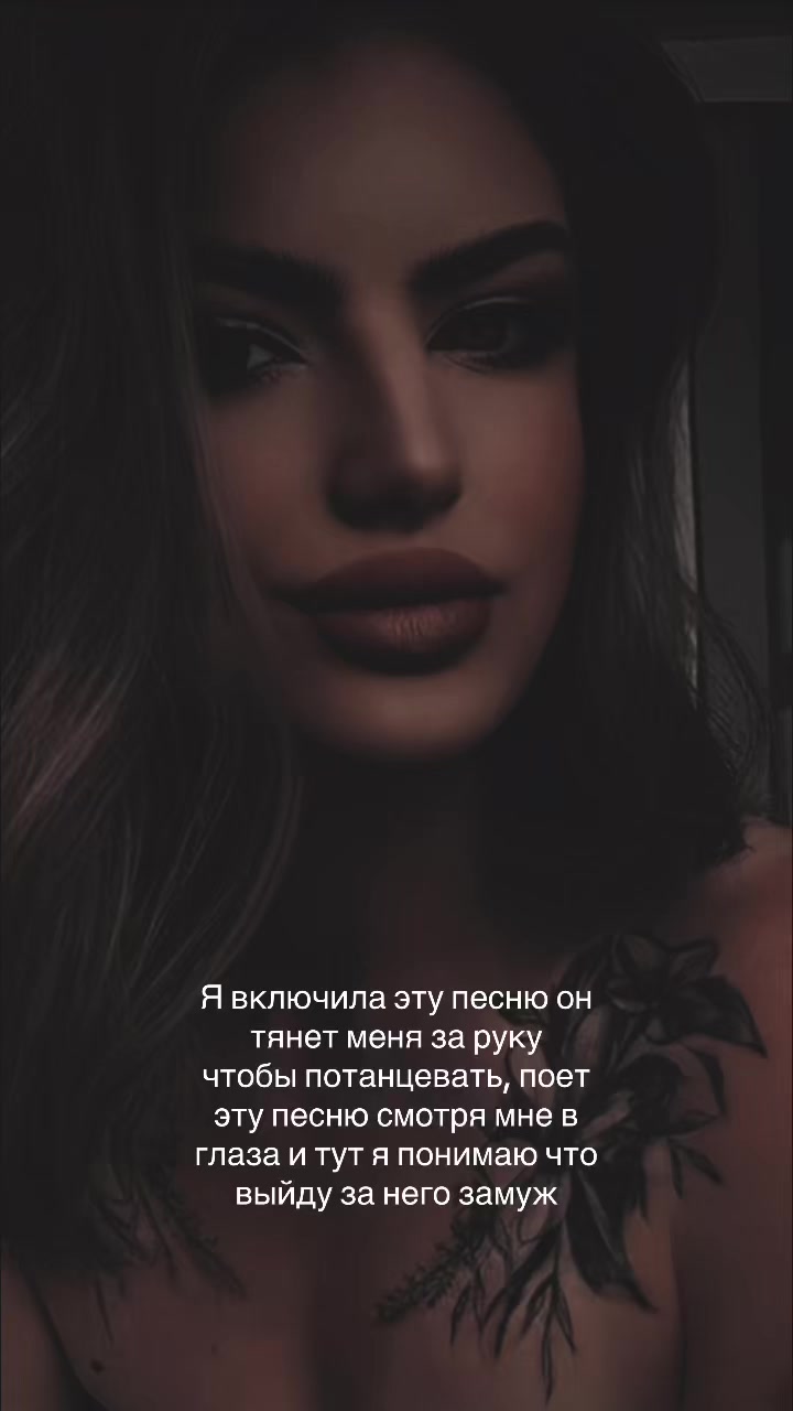 @Diana