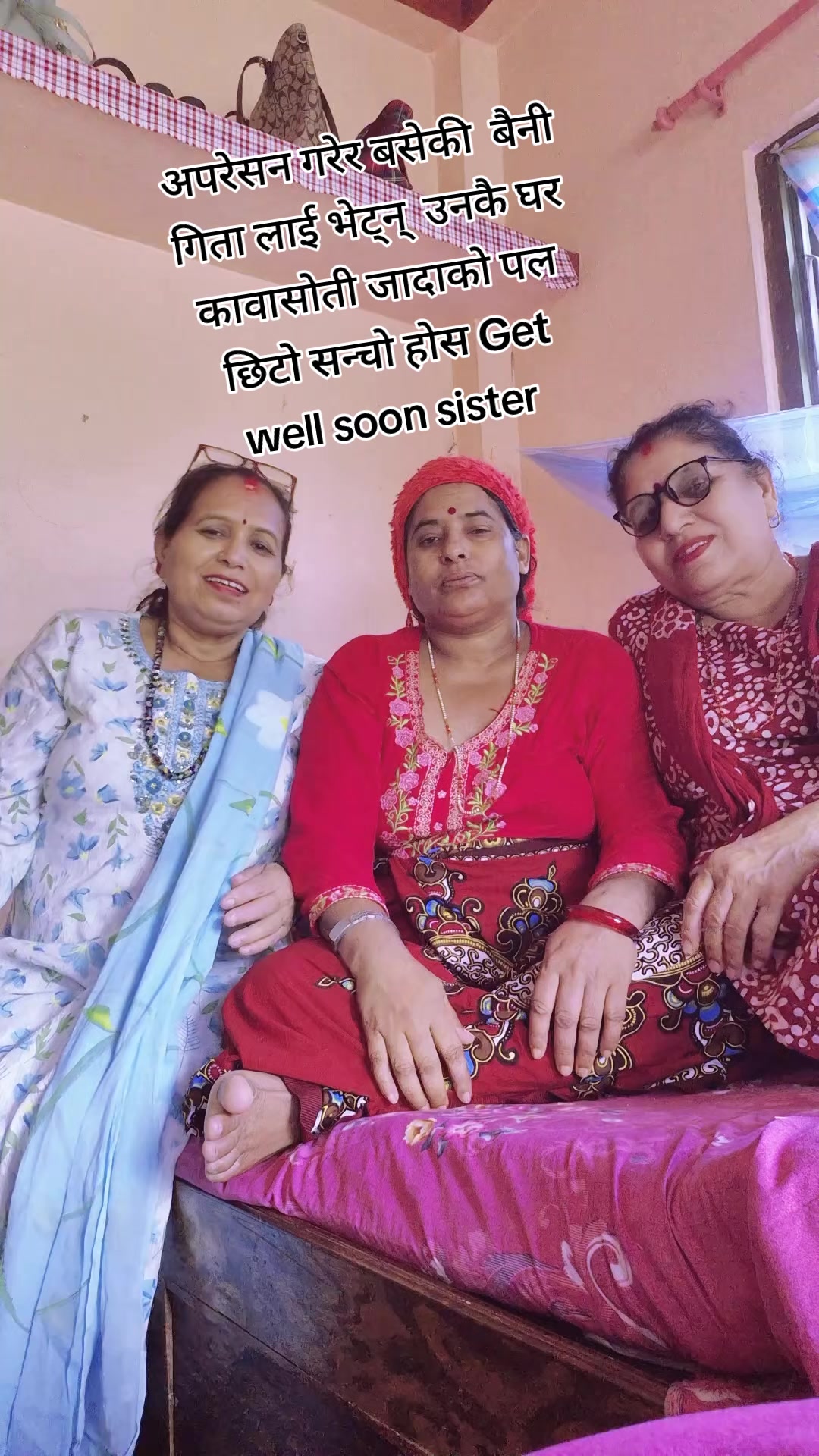 @RashmiLamichhanekhanal🇳🇵🙏❤️