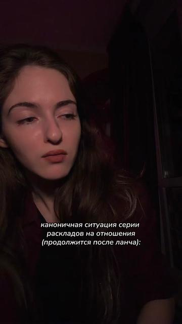 @eos.mary