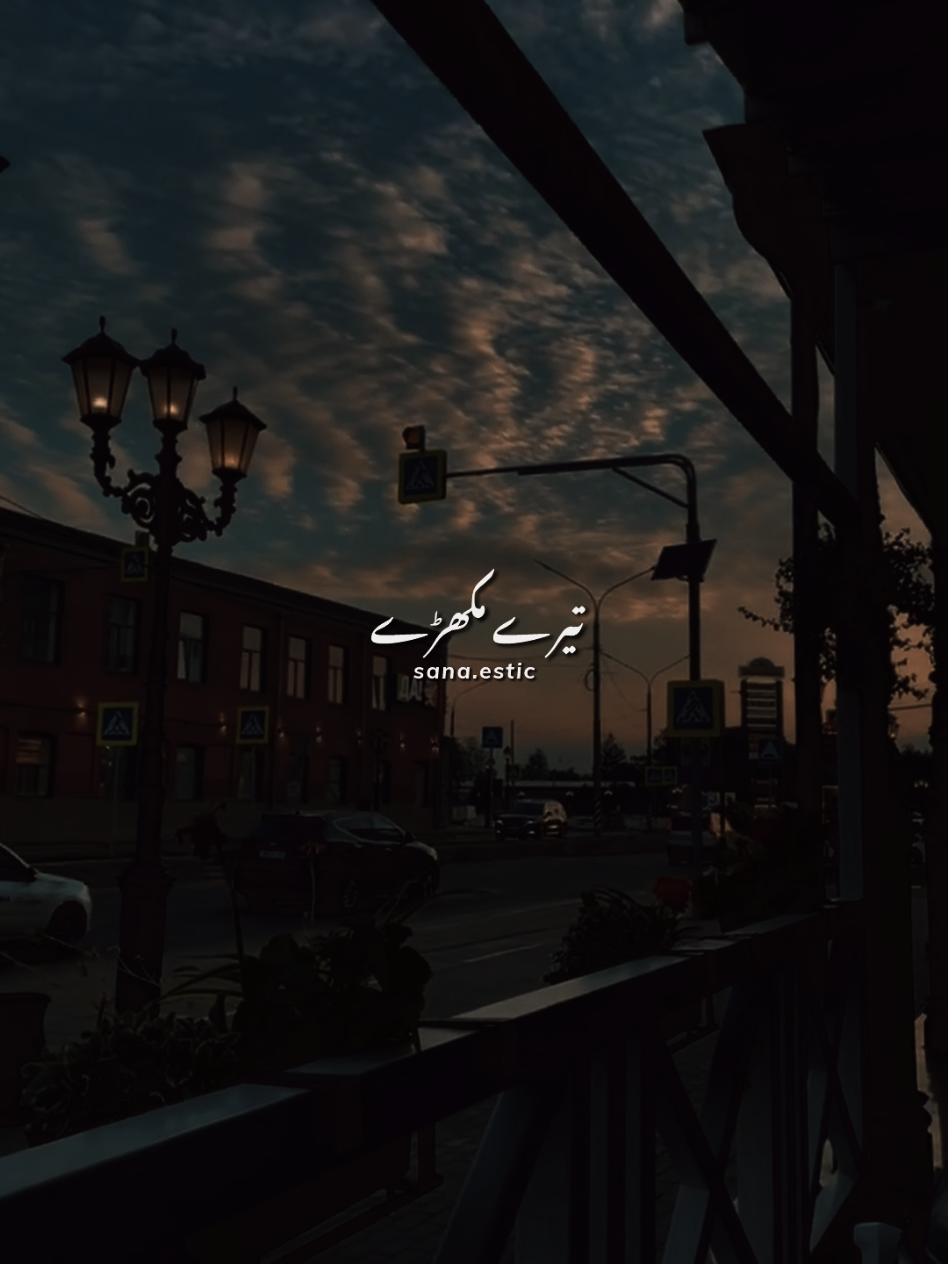 @𝚂𝚊𝚗𝚊.𝙴𝚜𝚝𝚒𝚌