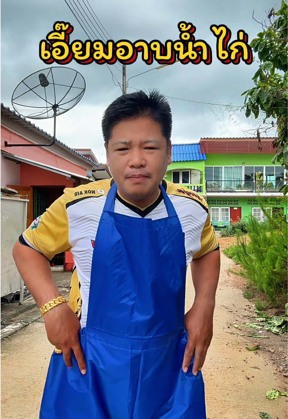 @วุดดี้ รีวิว56