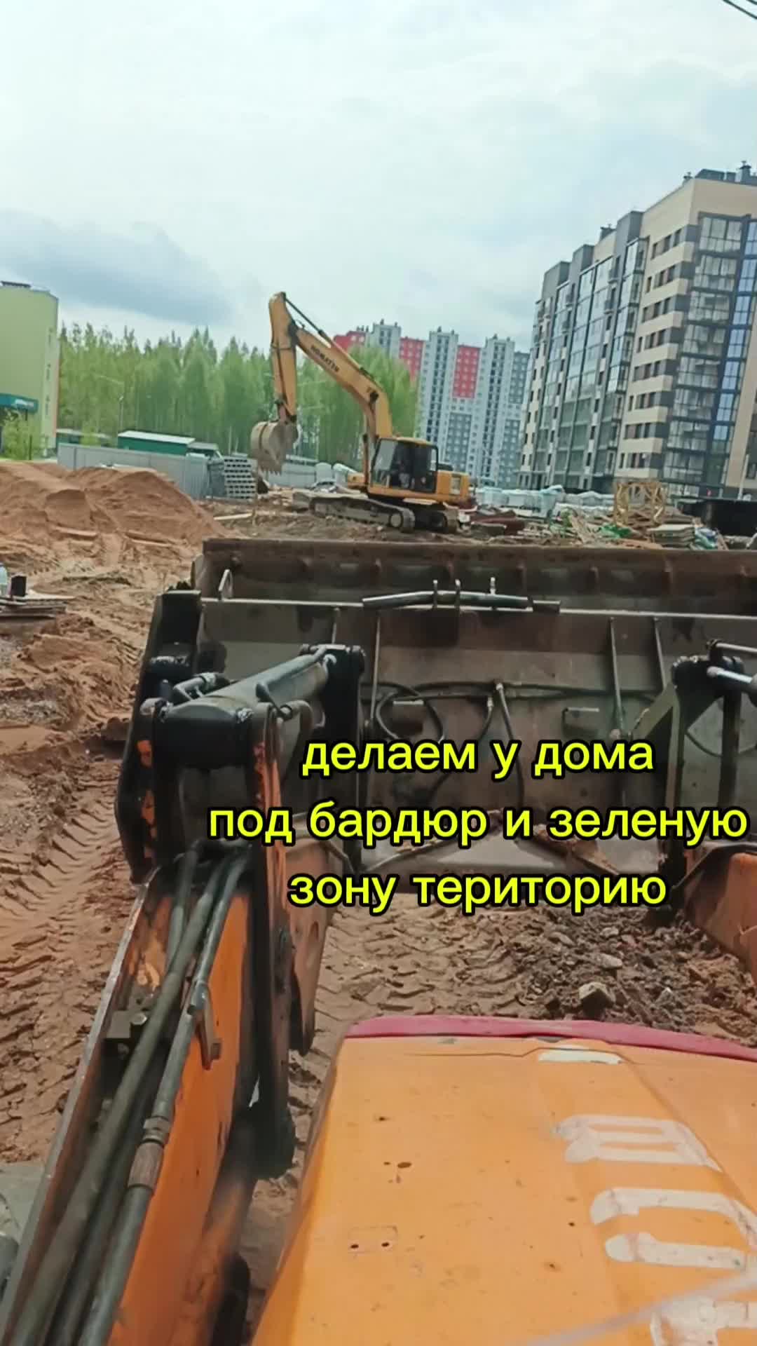 @Александр 76🐻🚜 🦾
