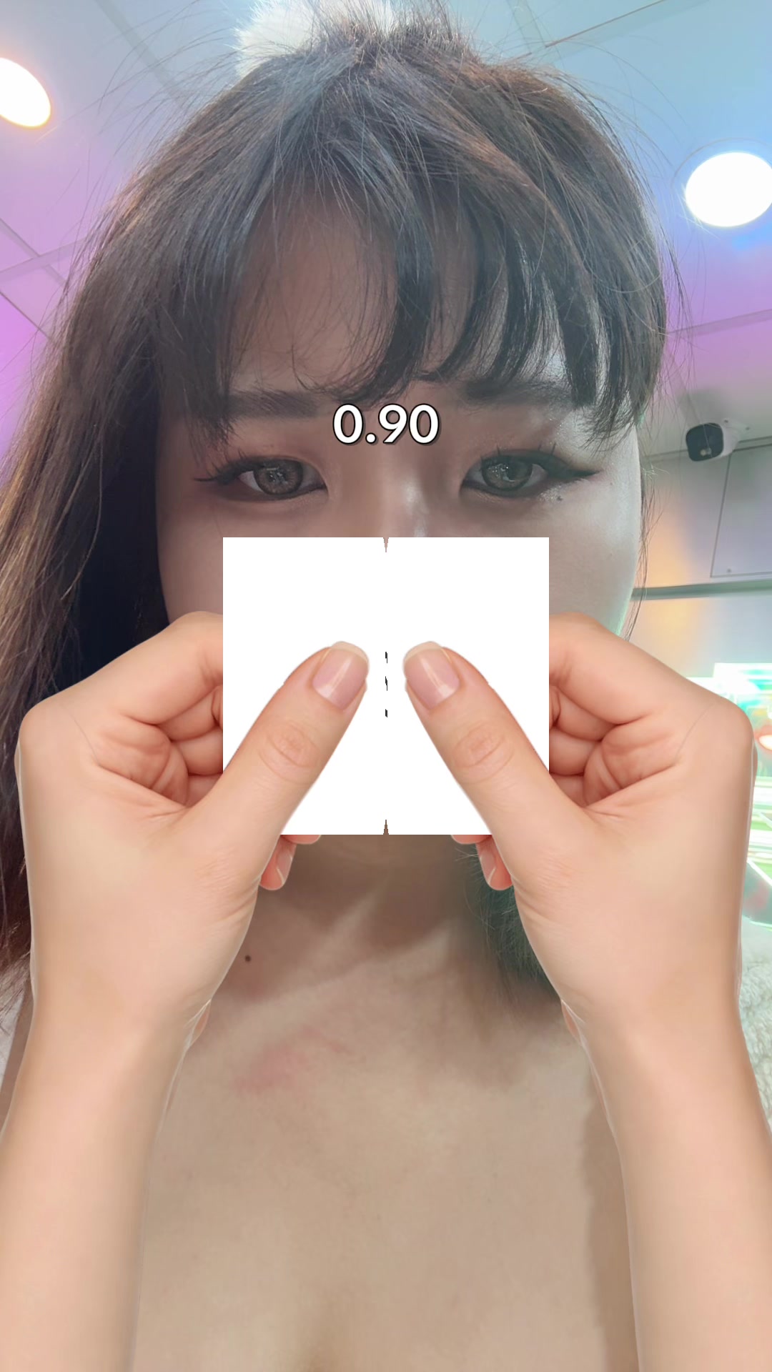@芽芽