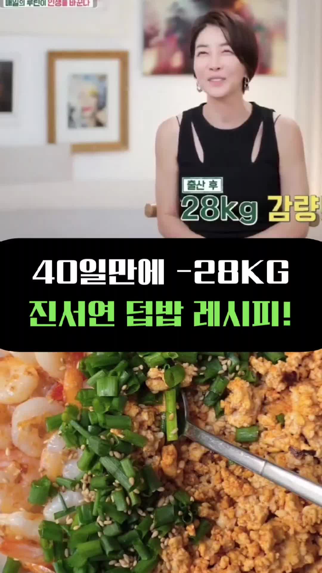 @화영언니