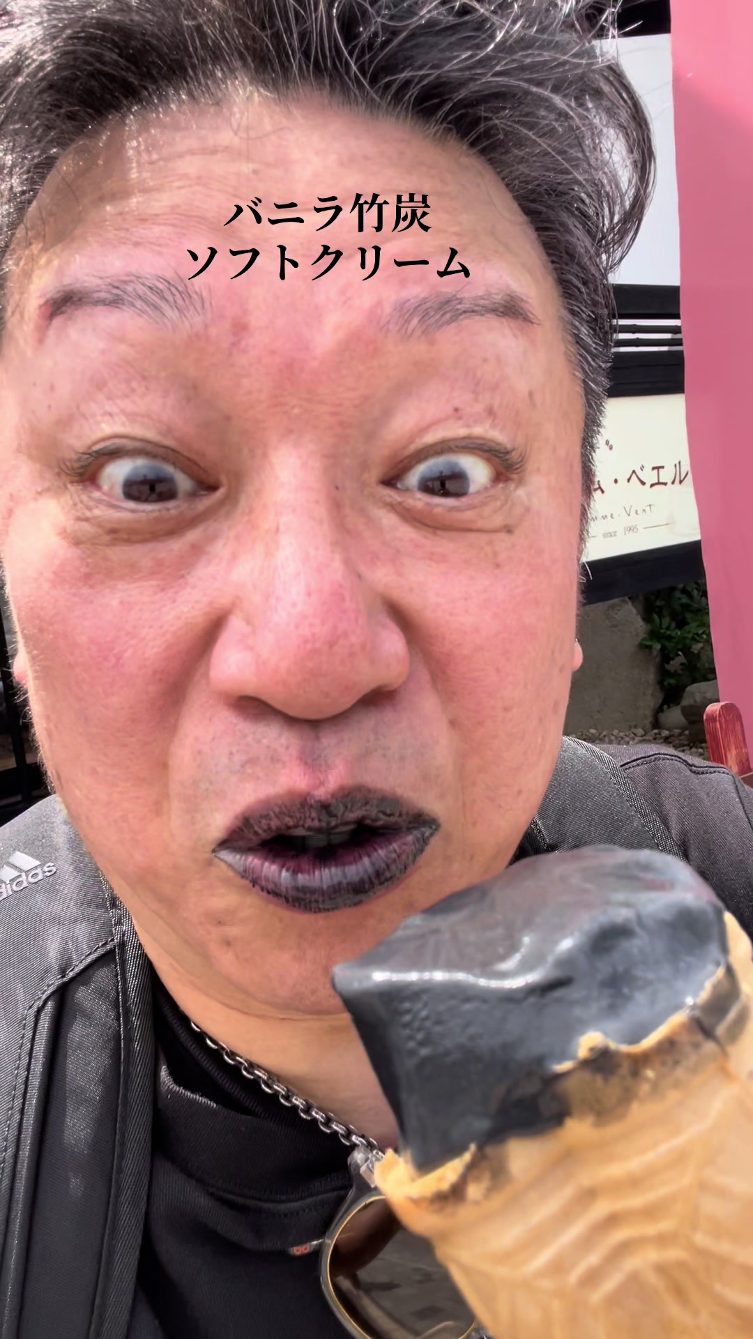 @鷹取秀次