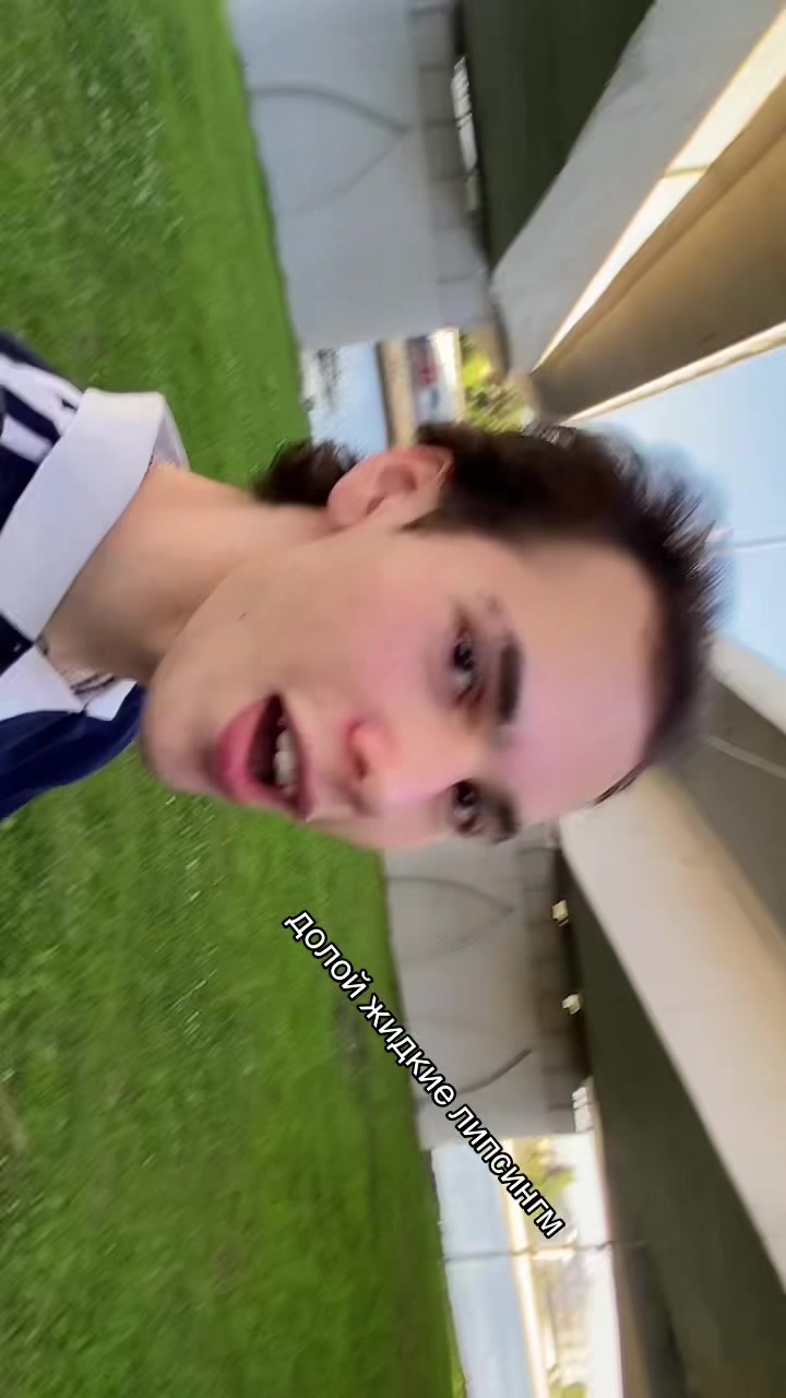 @Ruslan