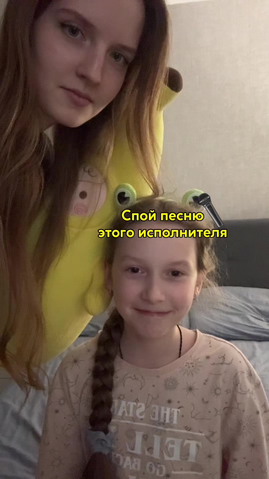 @barabashka🎱🪽
