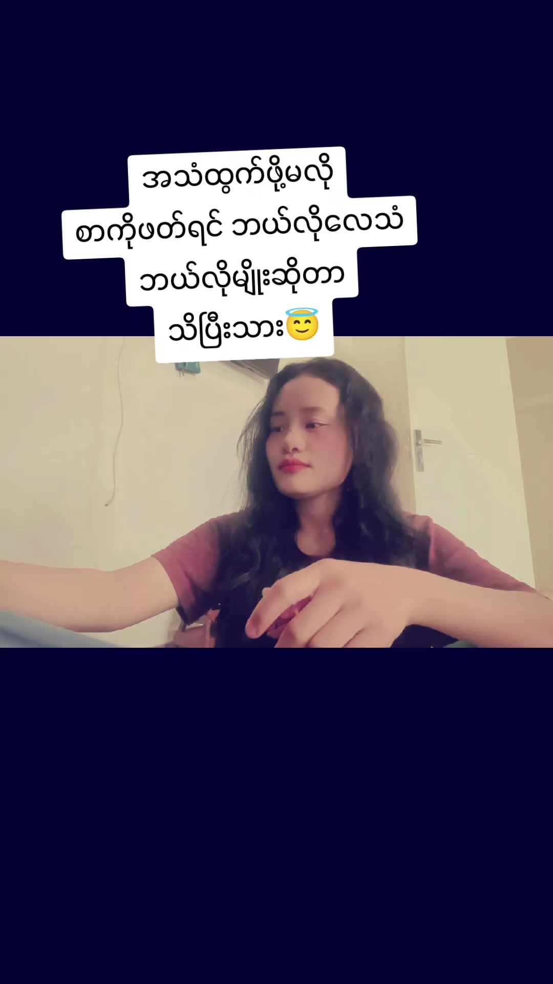@&Yuml;&uuml;K&iuml;  [Allyz ]&hearts;[🦁🥀]