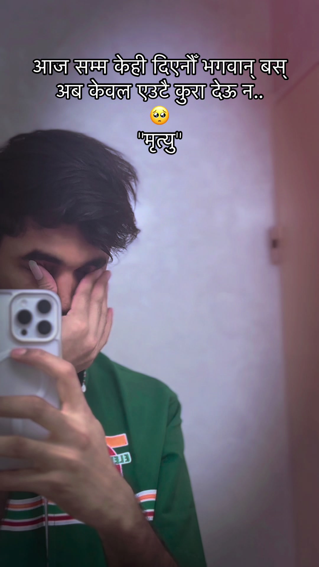@Vamsiraja🇯🇵 🇳🇵