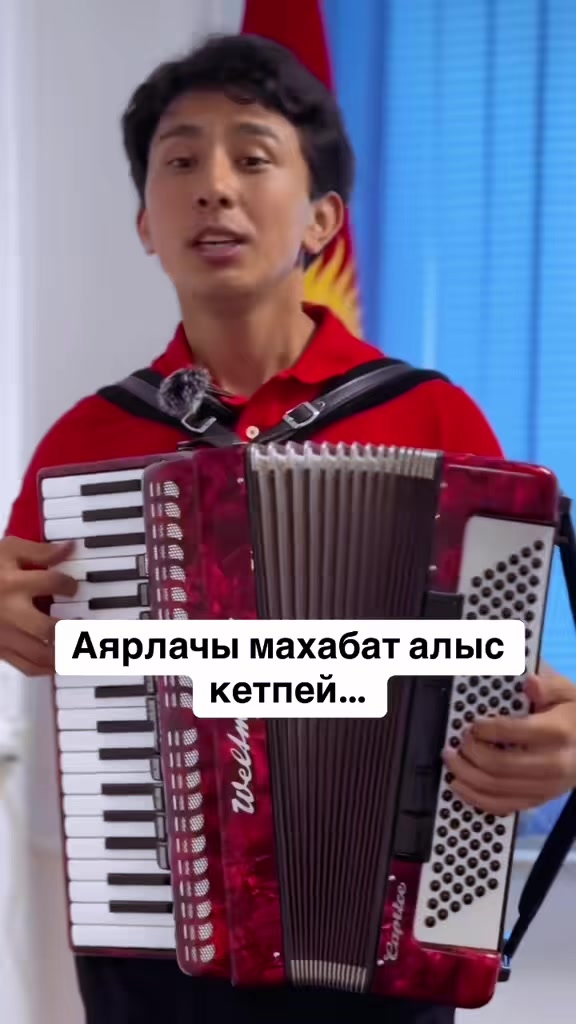 @КЕНЧ