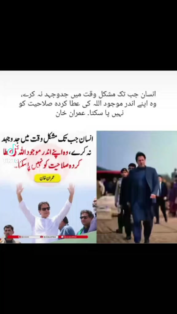 @Haseeb Tasadq