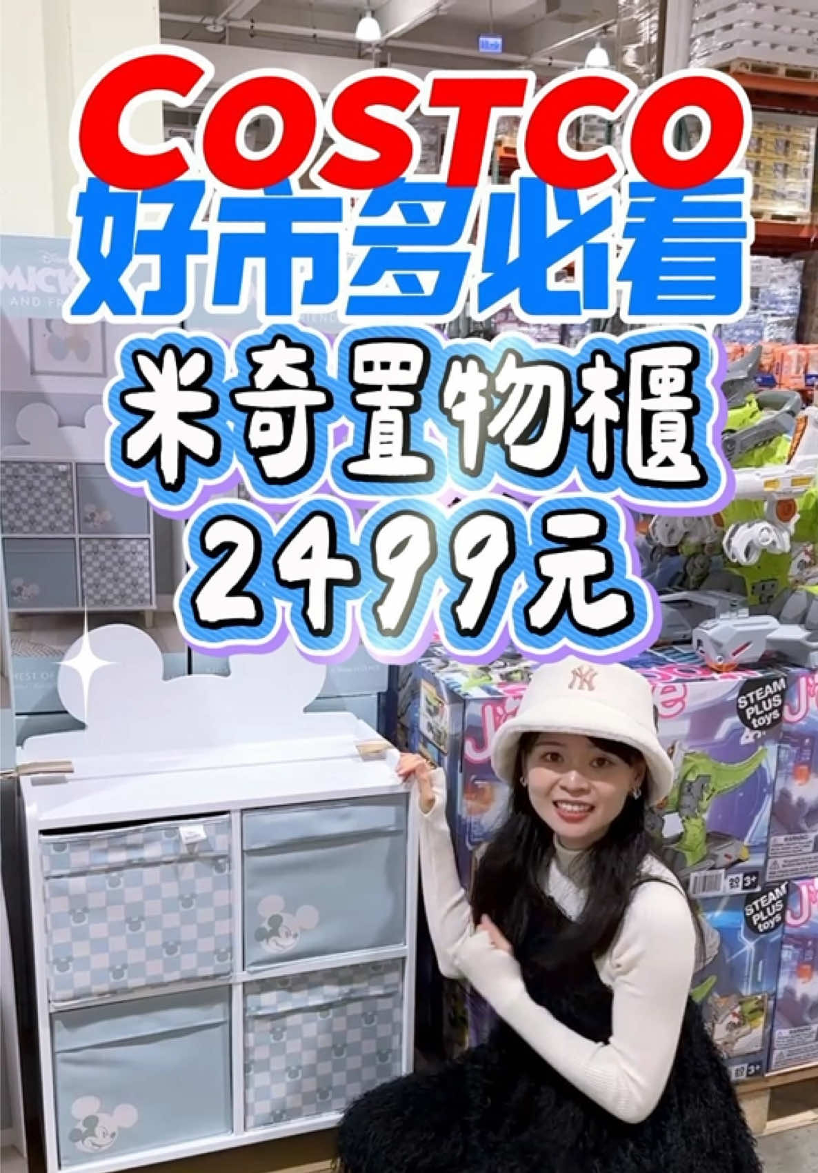 @Youtube搜尋🔍可可酒精