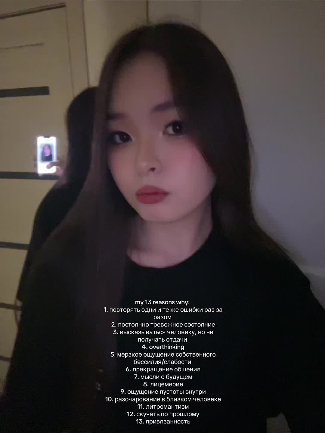@chocopai