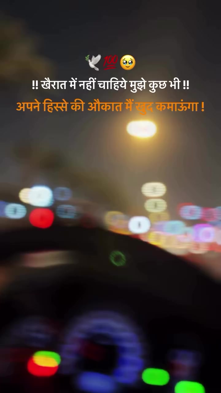 @Ankit