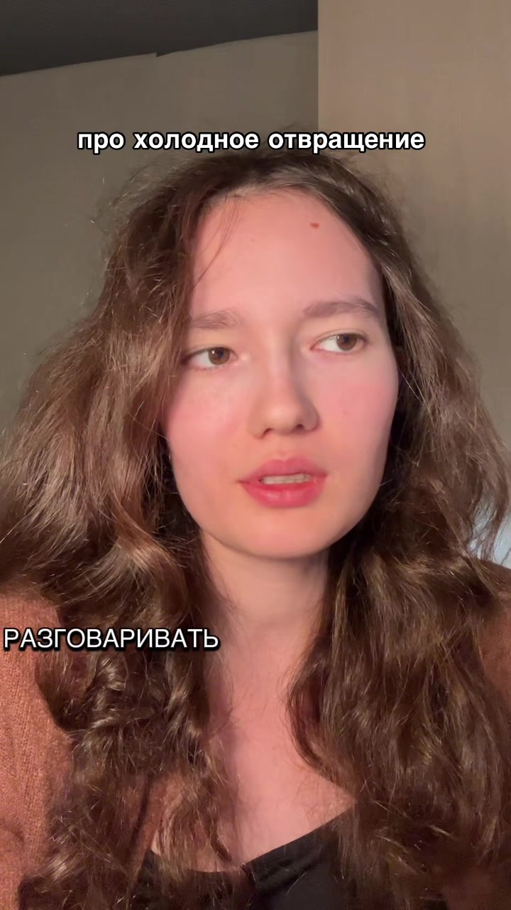 @Тгк: aygutime