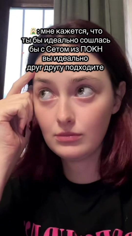 @PitchNoNoNo