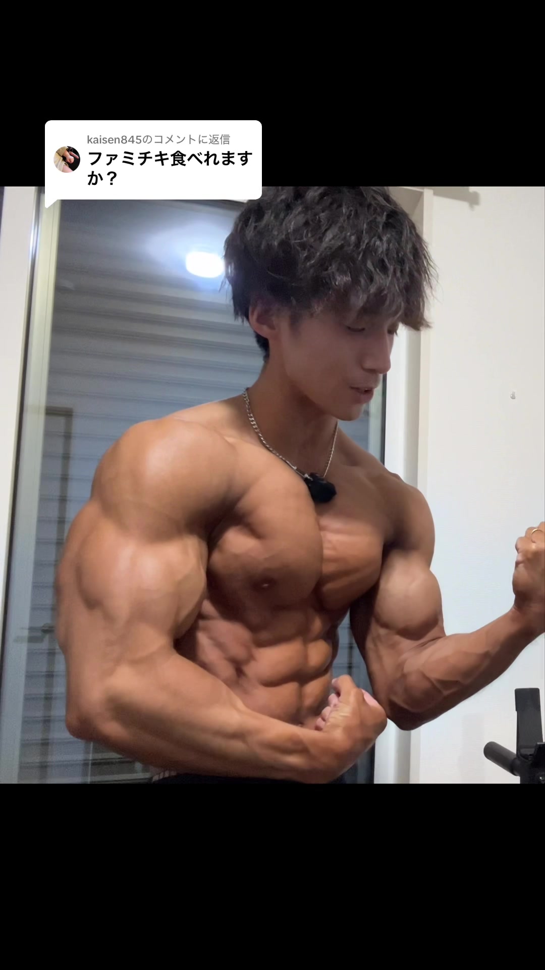 @タクト