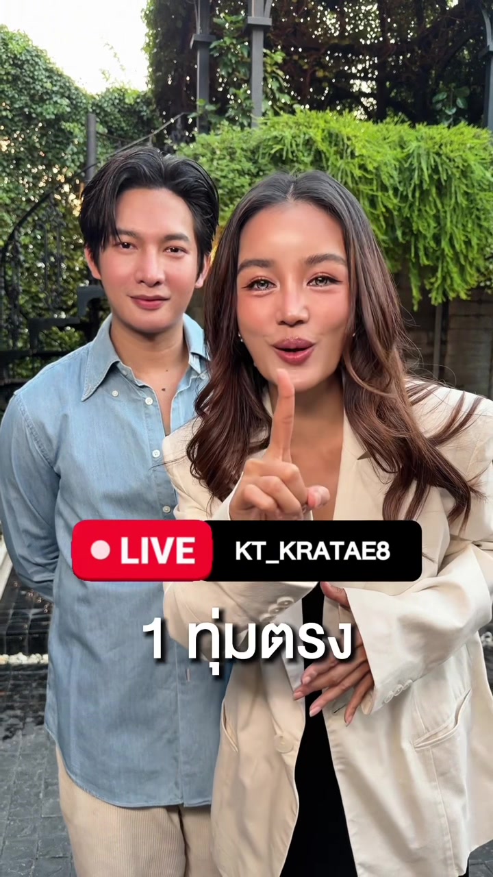 @KT_KRATAE🧿