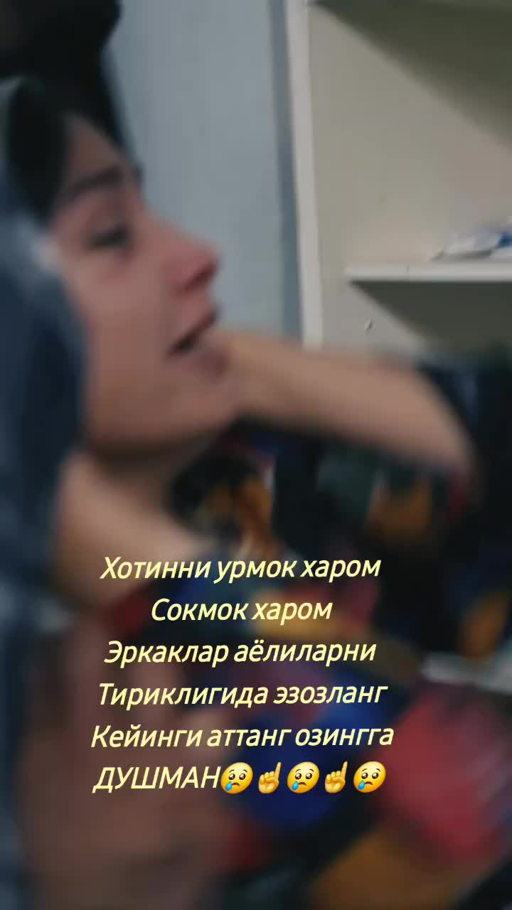 @🫰❤️❤️ ДИЛЯ КАРАЛЕВА 🫰❤️❤️