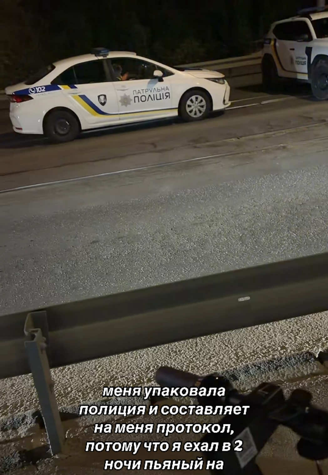 @анкилл главный чад мира 🦩