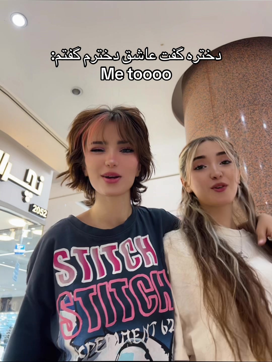 @Farangis