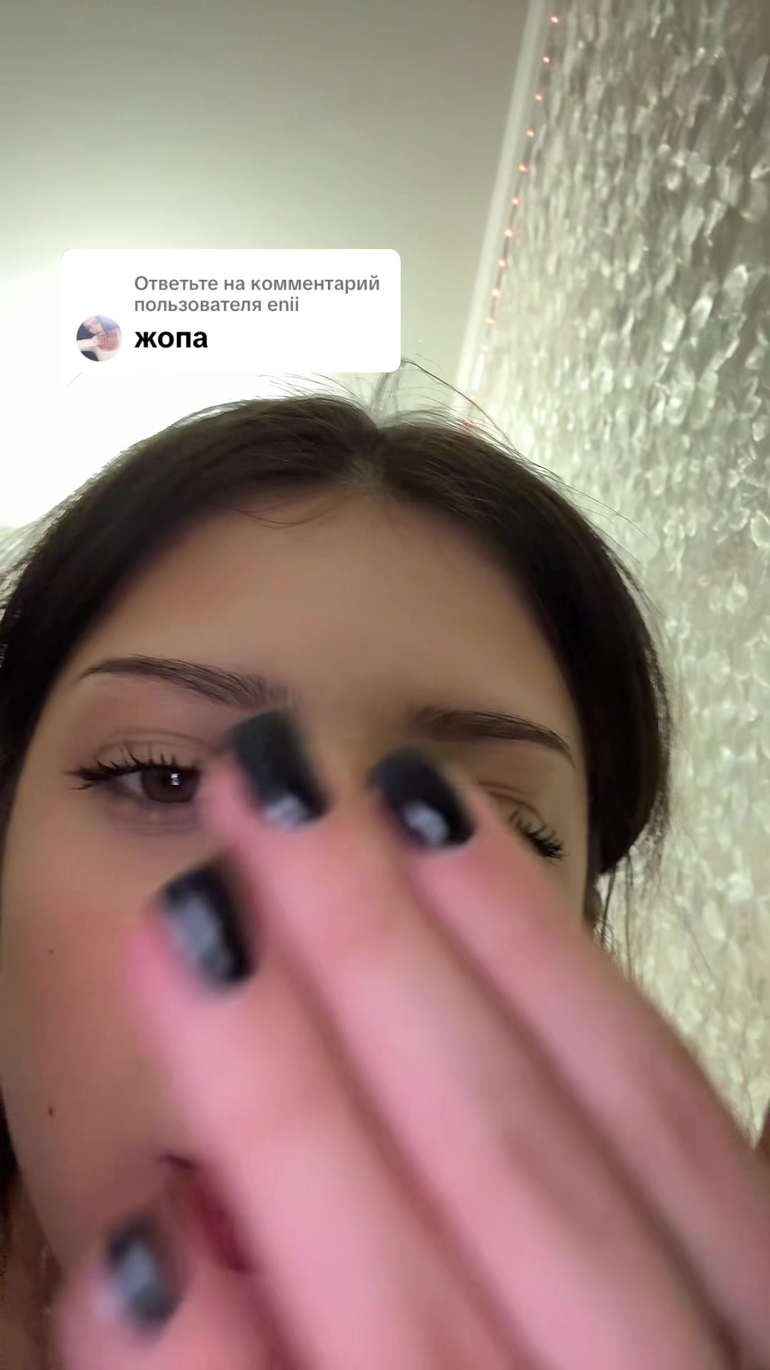 @кристияна